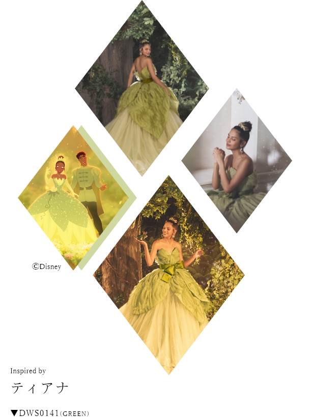 アンシェルデマリアージュ ディスニードレスコレクション ベルドレス