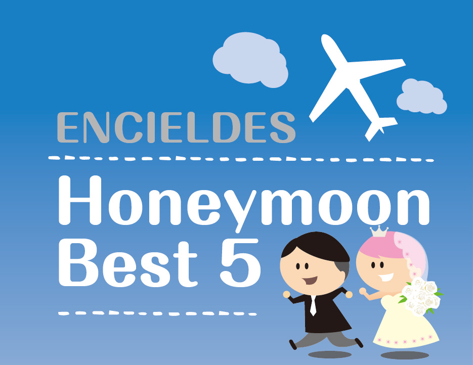 ENCIELDES Honeymoon Best5